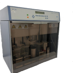 machine de lavage